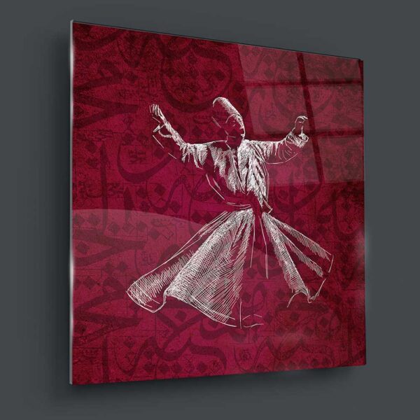 Mevlana 004 Baskılı Cam Tablo - Görsel 2